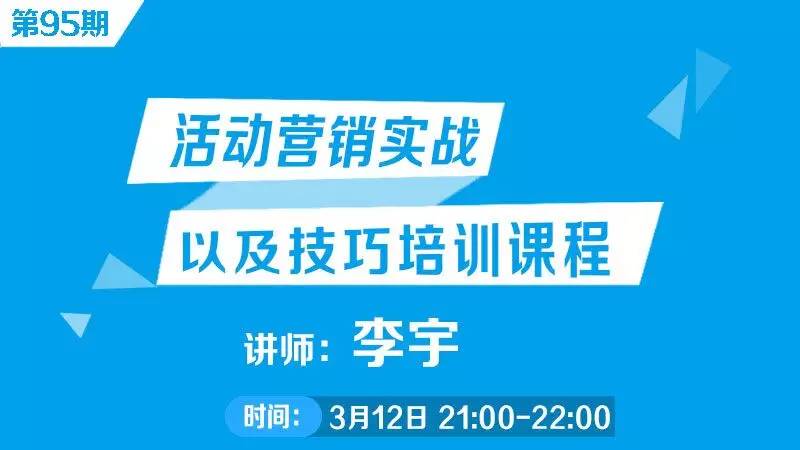 宜昌市寒假补课高考班招生_寒假托管班招生文案_暑托班招生简介文本