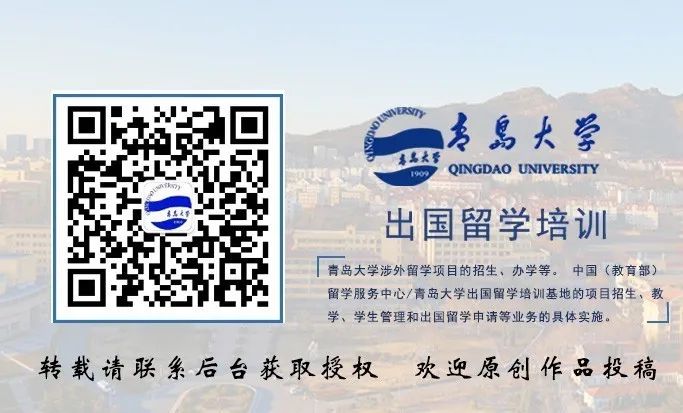 各大学2021年招生科目限制_青岛大学2021年招生计划_2020年2021年邮票计划目录