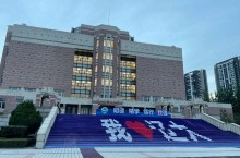 辽宁大学保研去向，辽宁大学76人，东北大学27人，西财31人