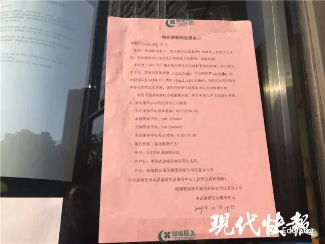 英语培训机构招生方案_托育机构招生方案_小学辅导机构招生方案