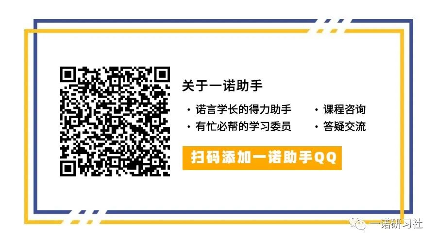 招生团队的招生方案_招生方案流程_百团大战招生招生流程