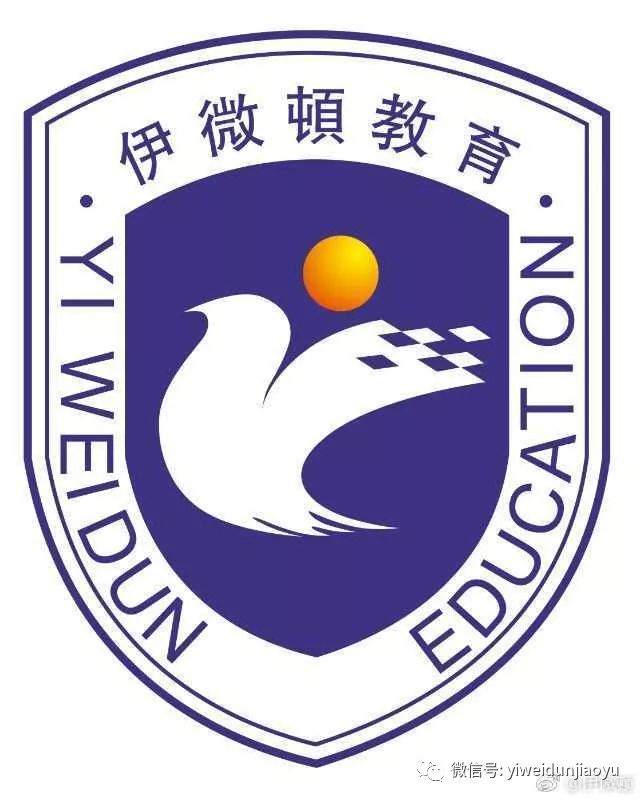 童模学校招生文案_初高中培训招生方法_童模培训招生方法