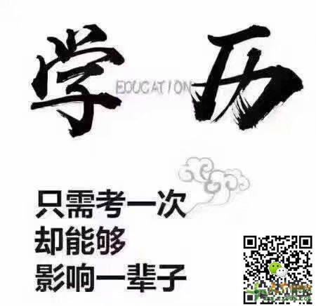 安徽医学高等专科学校自主招生_广东高校计划招生招生_高等学校计划外招生