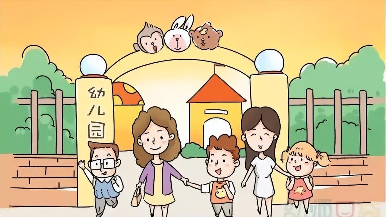 天福园幼儿园分园_幼儿园招生好的方法_鼓楼幼儿园分园聚福园