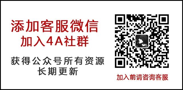 蒙牛营销7p策划方案_营销会议流程策划方案_招生营销策划方案怎么写