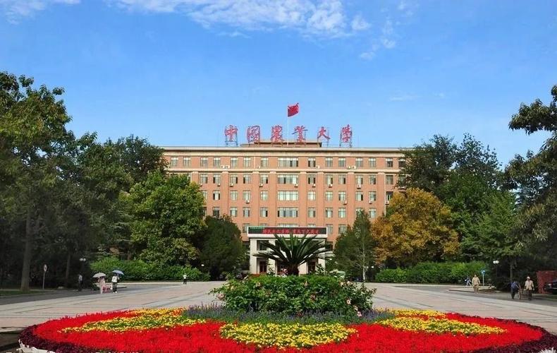 什么是高校专项计划招生_北京计划外高校招生_北京交通大学高校专项计划