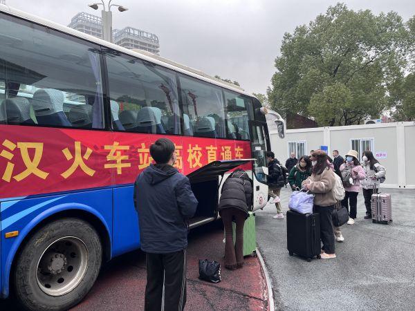 武汉外国语学校初中部招生_武汉航空学校招生_武汉计划外招生学校