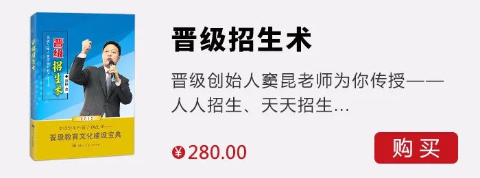 电话招生技巧和话术_招生老师话术_话术招生