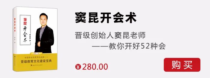 话术招生_电话招生技巧和话术_招生老师话术