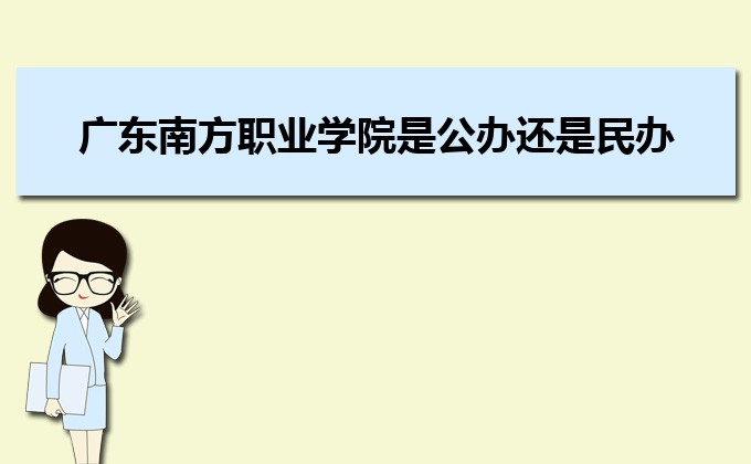 呼和浩特市招生办具体地址在哪个区哪个位置