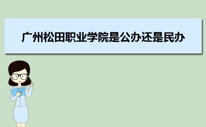 呼和浩特市招生办具体地址在哪个区哪个位置