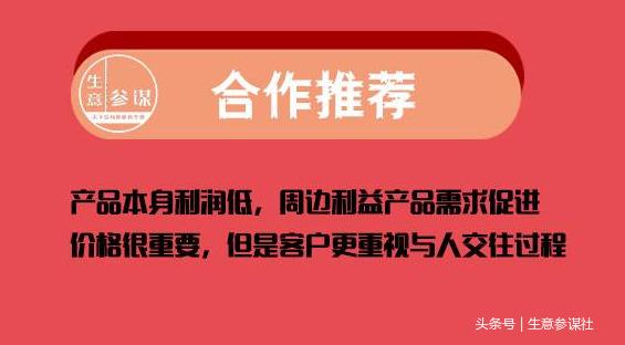 驾校宣传招生方案_早教招生宣传策划方案_招生宣传活动策划方案