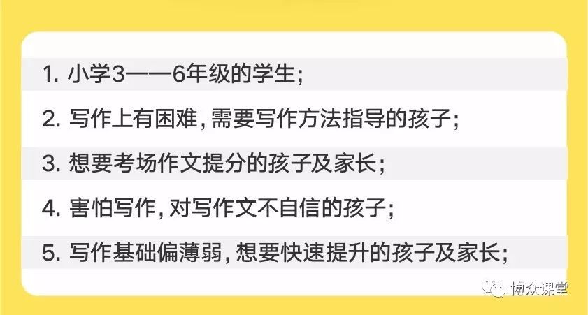 学校招生方案范文_幼儿园招生方案 范文_学校招生策划活动方案