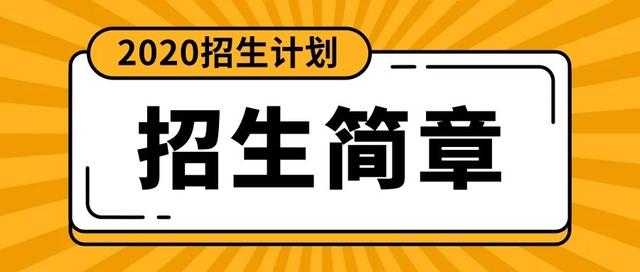 电商与网络营销专业,电商运营和网络营销分别是什么意思？