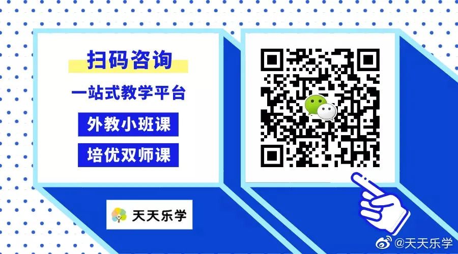 古筝培训招生推广方案_古筝培训如何有效招生_古筝培训招生方案