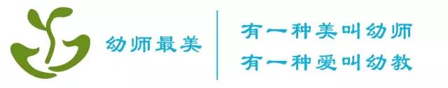 幼儿成长手册范例小班_幼儿园招生计划范例_招生文案怎么写范例