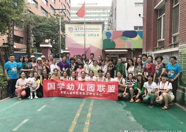 幼儿园家长口碑转介绍，促进幼儿园招生宣传工作，操作手册