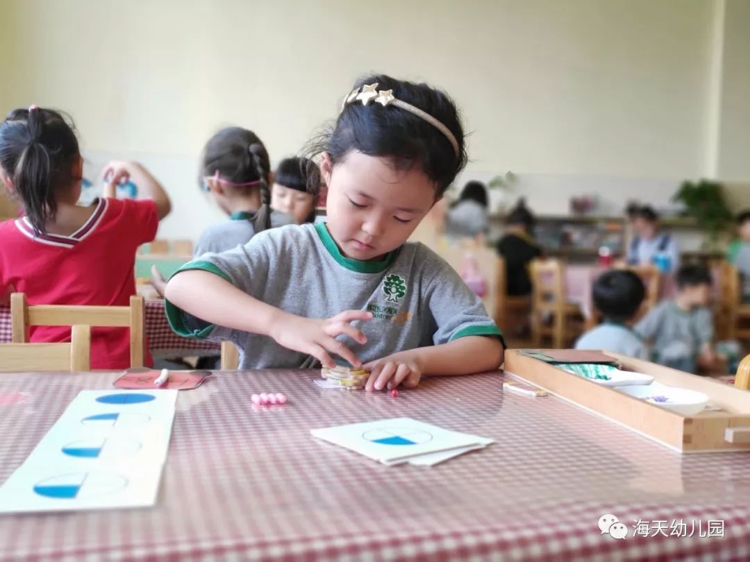 幼儿园春学期教研计划_新媒体新闻招生宣传文案_新学期幼儿园招生宣传