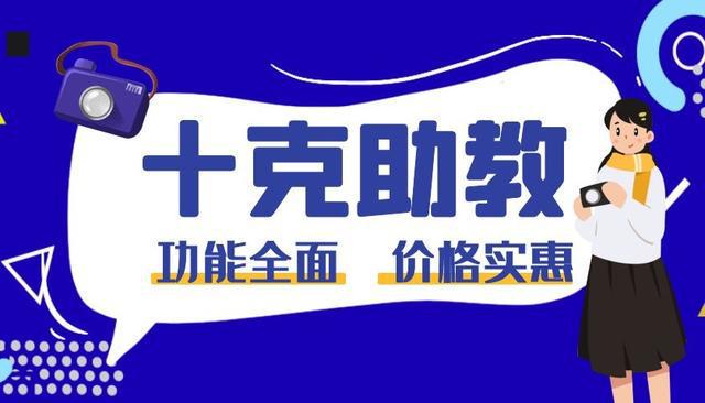 学校招生宣传文字说明_艺术培训学校招生宣传内容_学校招生宣传推广人员安排