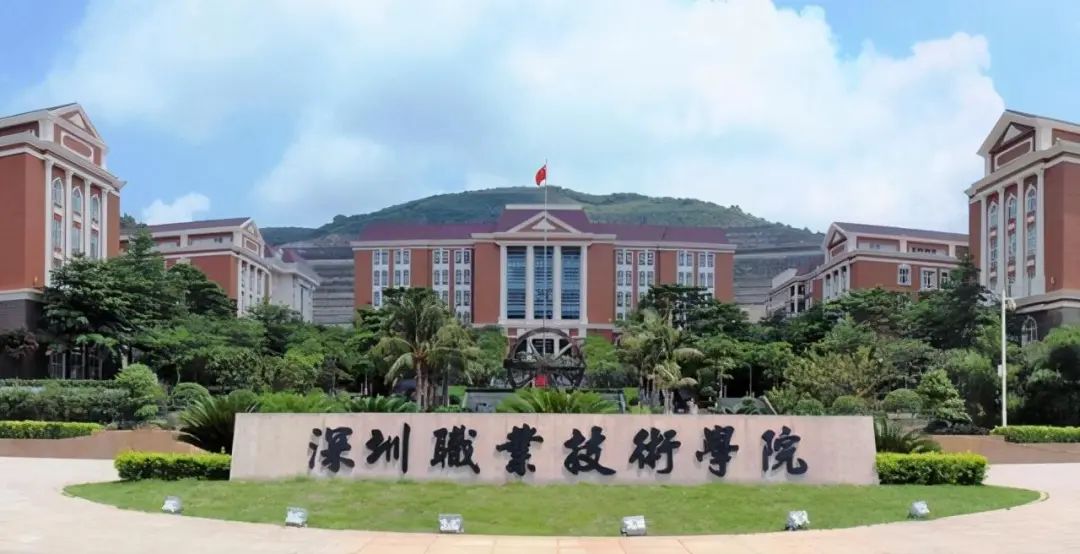 211大学招生宣传片_湖南有哪些大学是211大学_什么是985大学和211大学