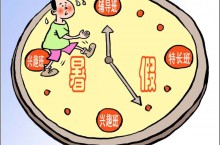 1小时1000元“画大饼”，天价“一对一辅导”乱象丛生