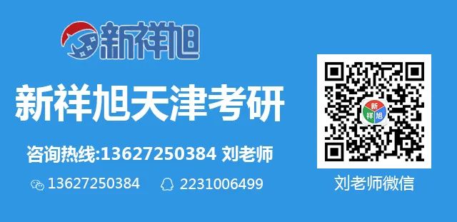 家教辅导一对一宣传文案_辅导托管班招生宣传_一对一辅导招生宣传