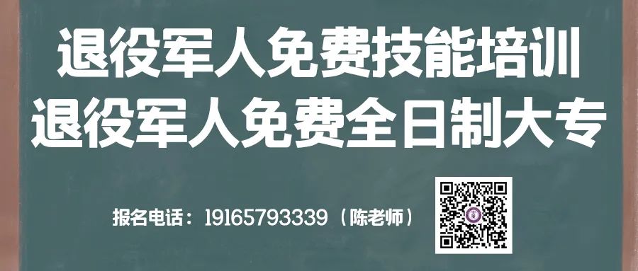 全国计划招生江西省高考人数_高考提前招生不用高考_广西成人高考招生计划