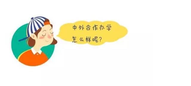 2013外省专科在浙江专科招生分数线大致多少_晋中师范高等专科_淮南师范学院专科招生计划