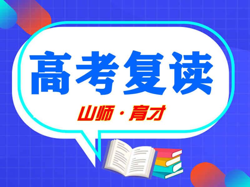 招生百团大战话术_复读学校招生话术_招生电话销售技巧和话术