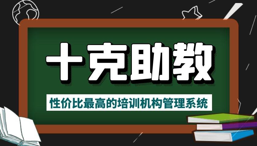 招生宣讲活动方案_进高校宣讲活动方案_宣讲十九精神活动方案