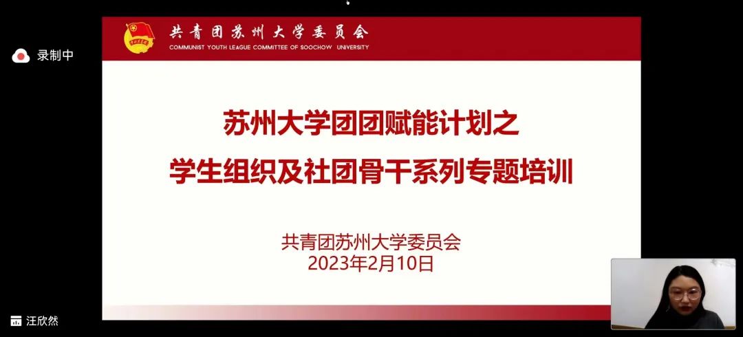 大学招生宣传新闻稿_采访稿 新闻题材_成人礼新闻活动稿