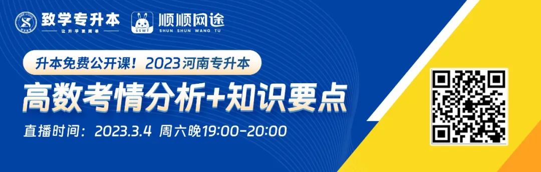 河南财经政法大学2019年招生计划_南京财经大学2019招生_河南财经政法大学的招生电话