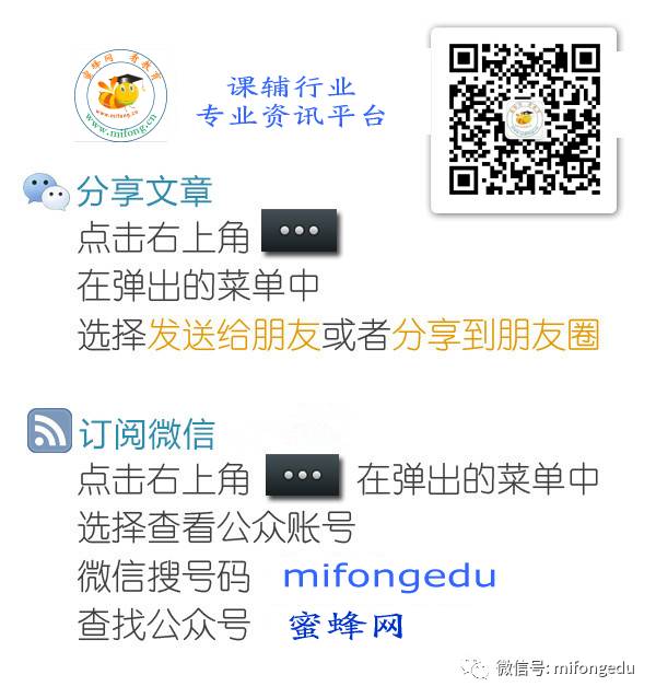 有什么好招生方案_体育特长生招生方案_同济大学试点学院自主招生方案