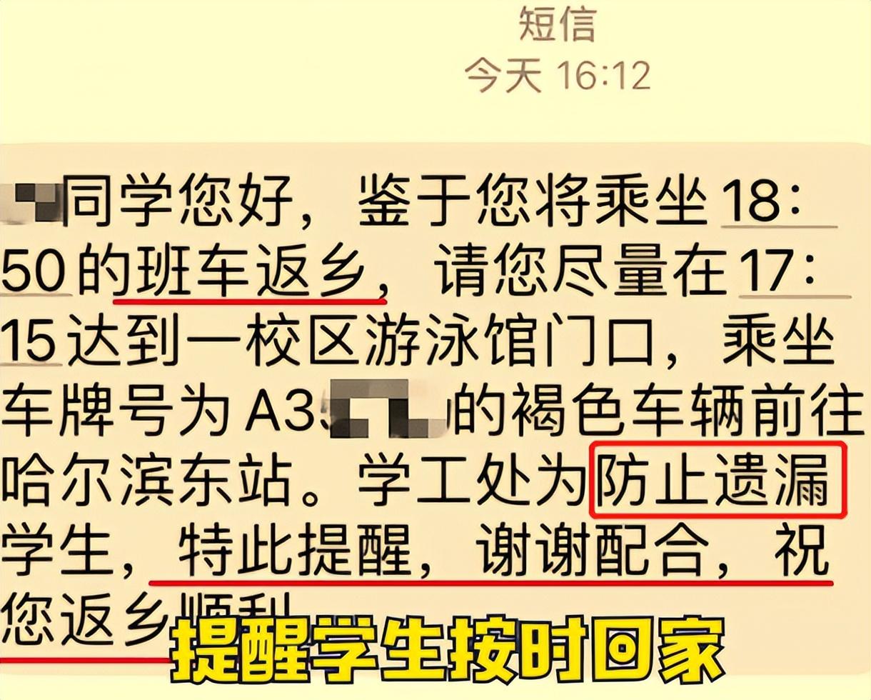 暑假和寒假的搞笑事_暑假培训班宣传_寒暑假招生及宣传