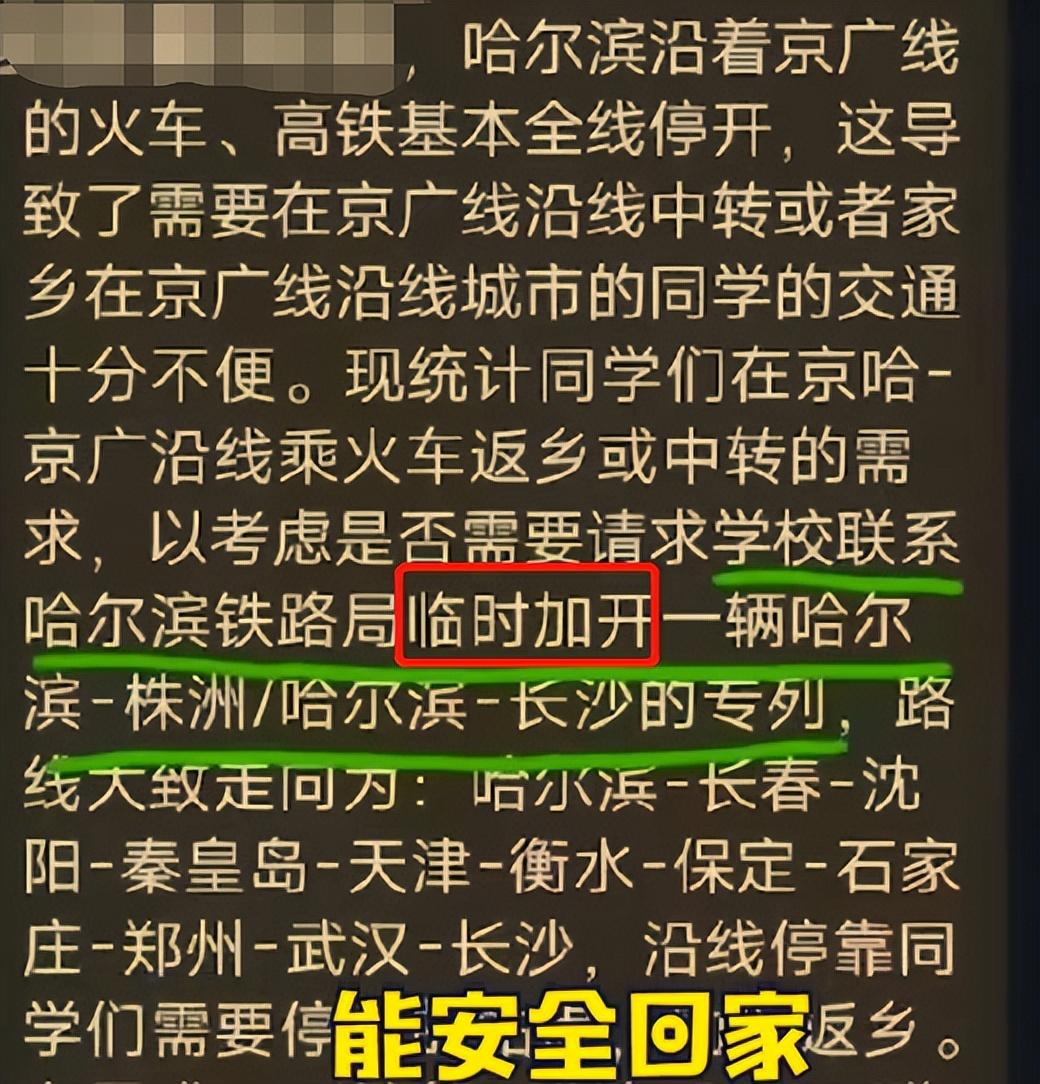 暑假和寒假的搞笑事_寒暑假招生及宣传_暑假培训班宣传