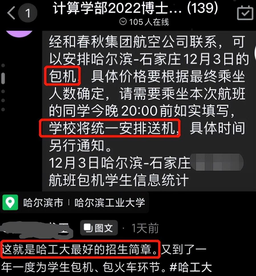 暑假和寒假的搞笑事_寒暑假招生及宣传_暑假培训班宣传