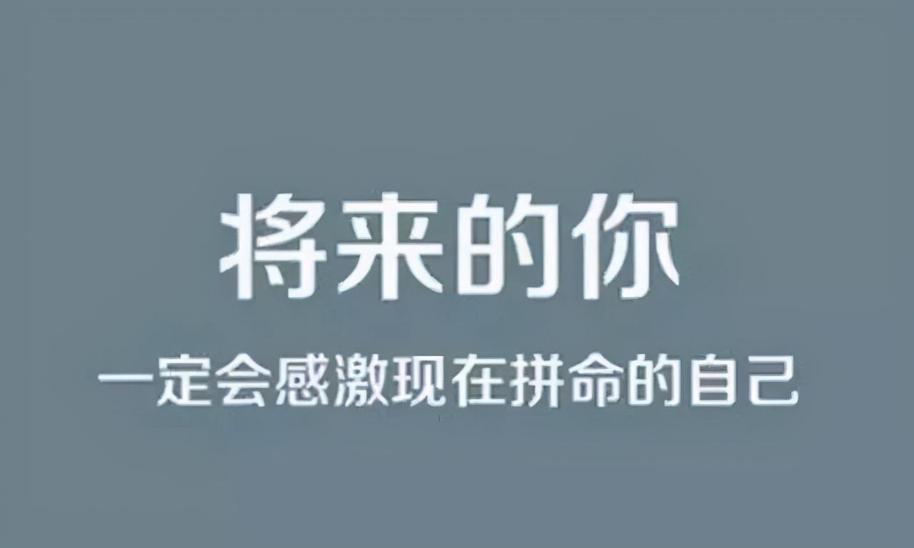 聊城大学专升本招生_专升本招生工作总结_临安电大专升本招生