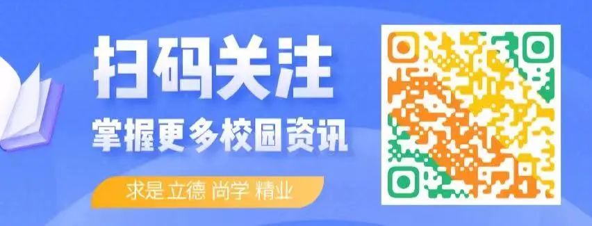 学校招生策划活动方案_学校招生宣传活动策划方案_技能学校招生方案