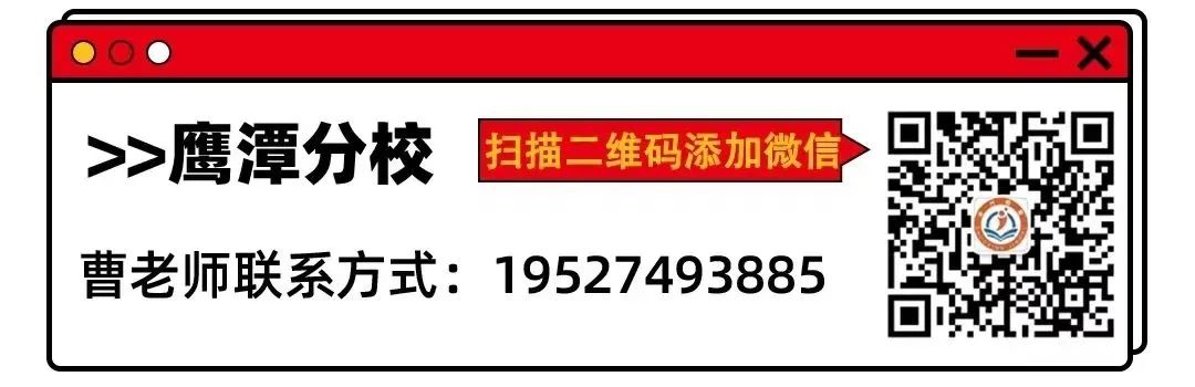 云南可以专升本的大学_2021年深圳大学成人高考专升本招生_云南农业大学免试专升本招生计划