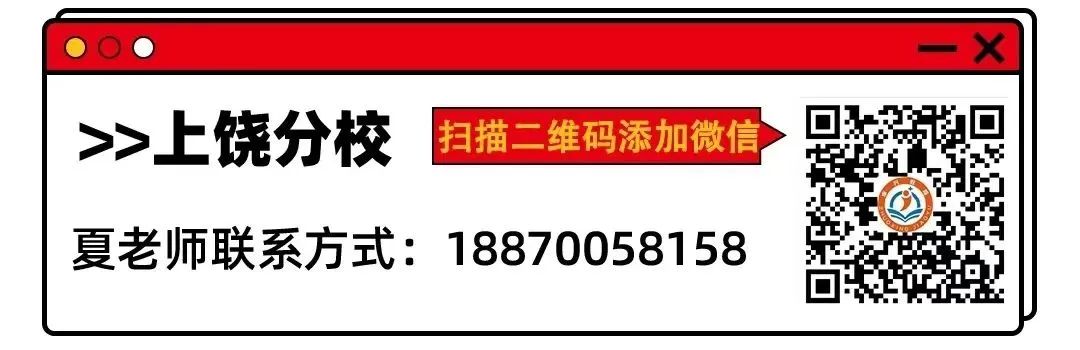 云南可以专升本的大学_云南农业大学免试专升本招生计划_2021年深圳大学成人高考专升本招生