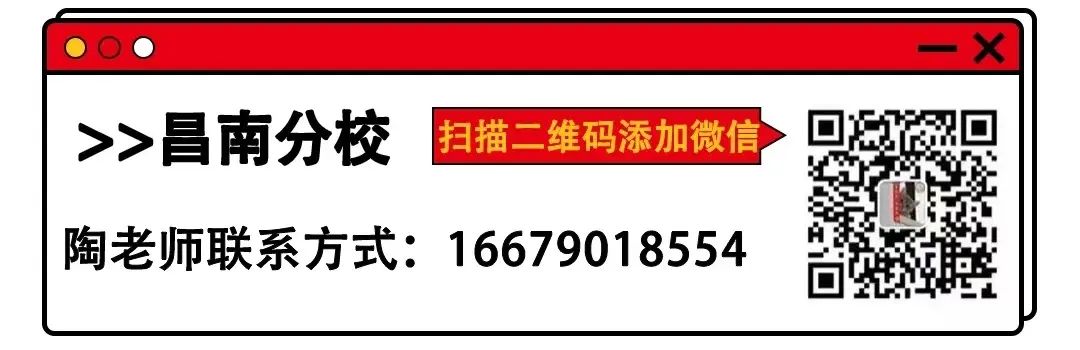 云南农业大学免试专升本招生计划_云南可以专升本的大学_2021年深圳大学成人高考专升本招生