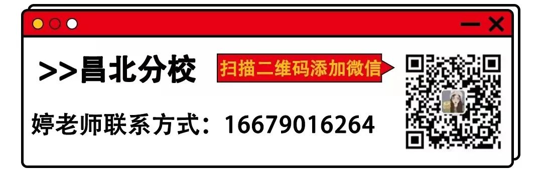 云南可以专升本的大学_云南农业大学免试专升本招生计划_2021年深圳大学成人高考专升本招生