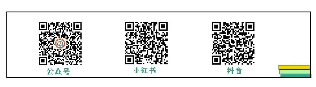 云南可以专升本的大学_2021年深圳大学成人高考专升本招生_云南农业大学免试专升本招生计划