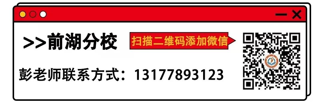 云南农业大学免试专升本招生计划_上海工程技术大学专升本培养计划_安徽工程大学专升本招生