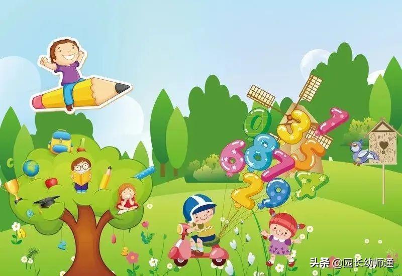 天福园幼儿园分园_幼儿园如何保生和招生计划_2016上海保辉香景园二手房价格