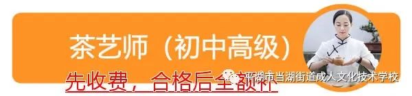 南京中小学课外辅导机构加盟方式_培训机构招生方式_职业技能培训机构招生方式