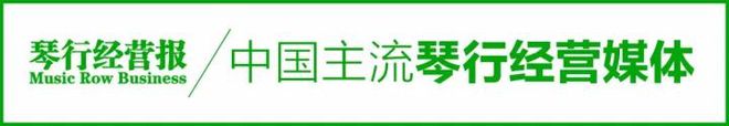 琴行招生宣传_微信琴行招生宣传语_琴行招生方案