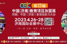 2023的暑假，招生文案要这么写！