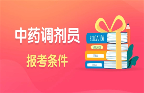 家庭指导_家长指导教育孩子建康成长的教育故事_家庭教育指导师证书考试内容