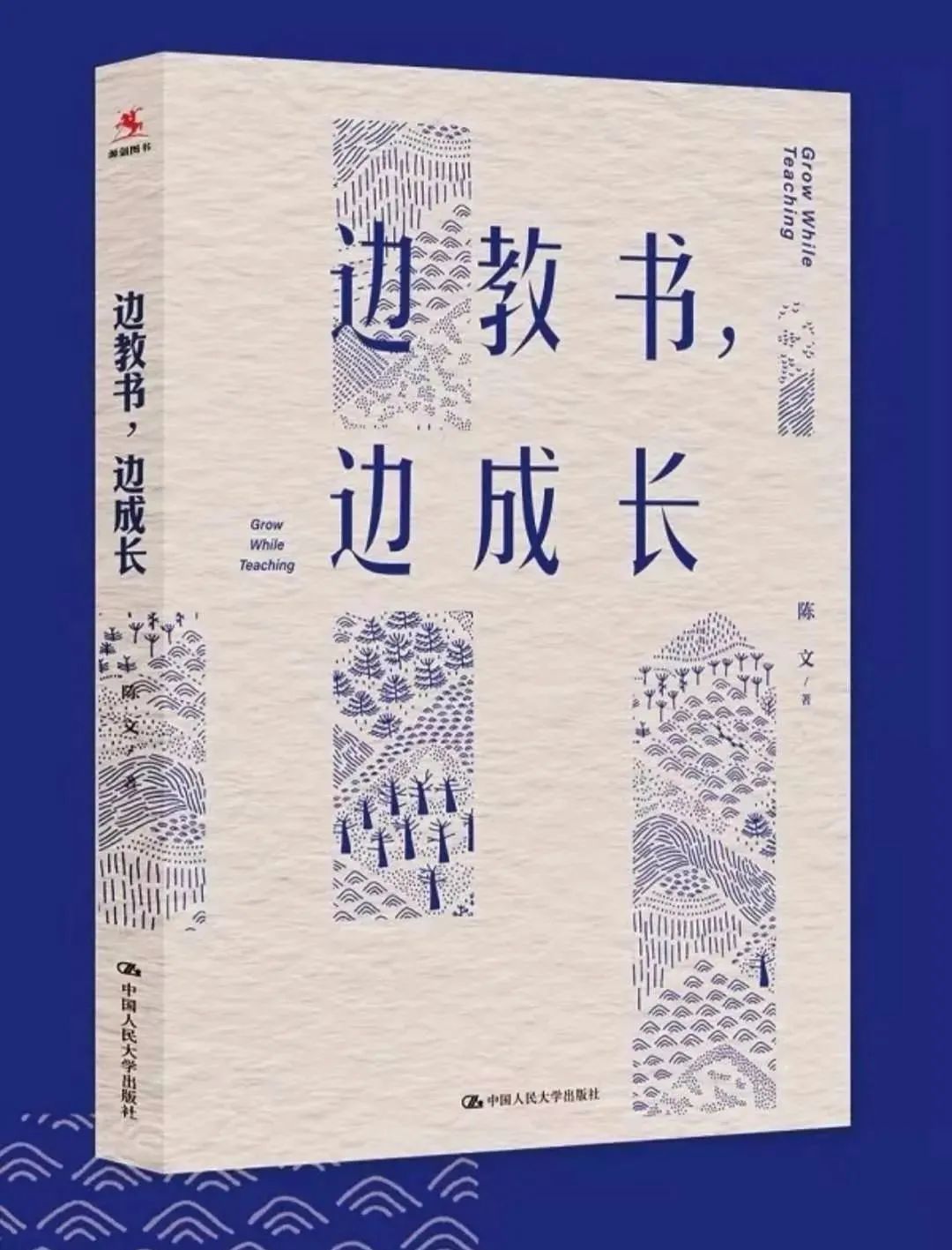 家庭教育素质_教育全面素质管理的认知和理解_教育素质的现代化包括